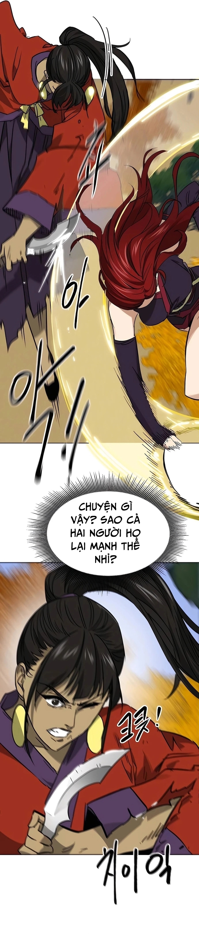 Thăng Cấp Vô Hạn Trong Murim - Chap 225