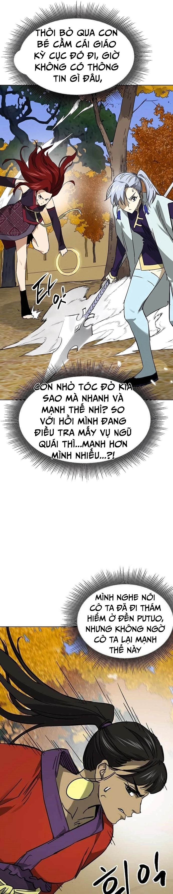 Thăng Cấp Vô Hạn Trong Murim - Chap 225