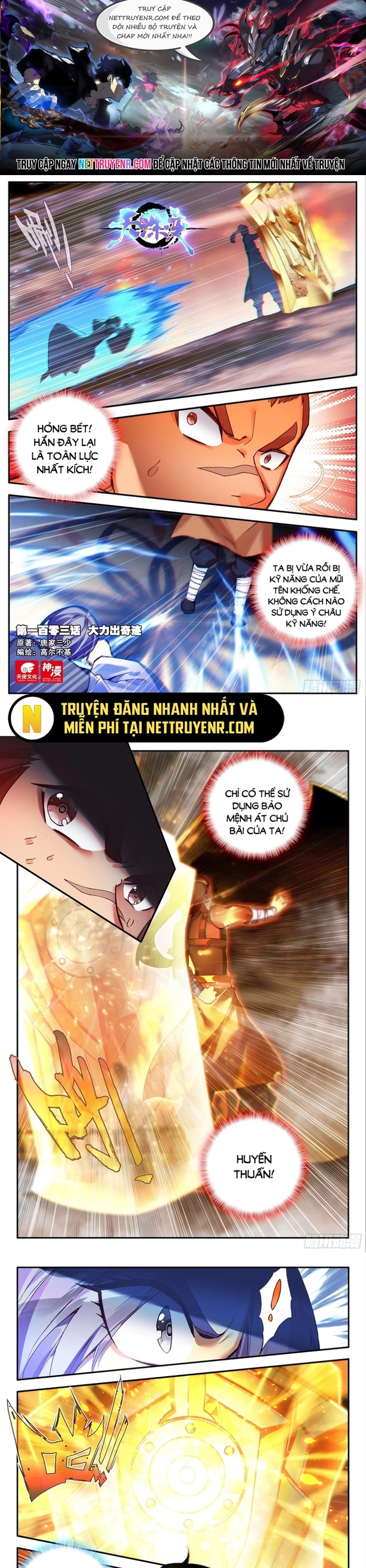 Thiên Châu Biến - Chap 103