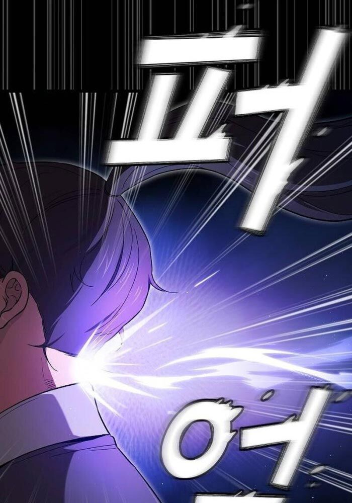 Thiên Ma Kế Nhiệm - Chap 1