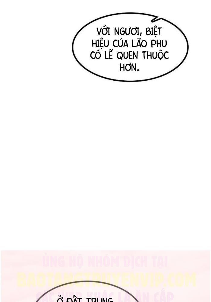 Thiên Ma Kế Nhiệm - Chap 1