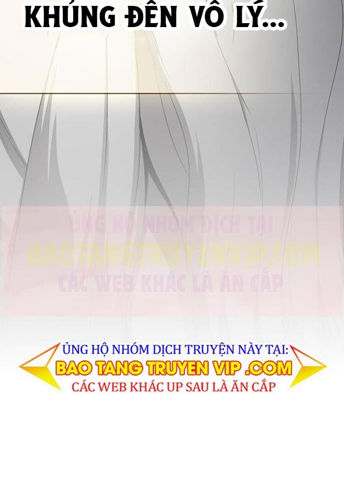 Thiên Ma Kế Nhiệm - Chap 1