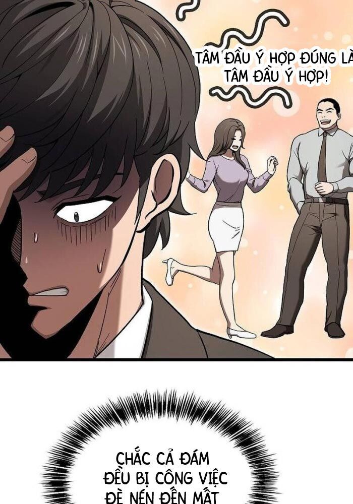 Thiên Ma Kế Nhiệm - Chap 1