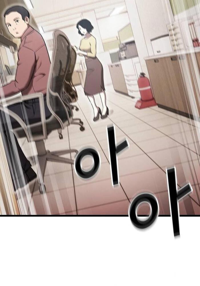 Thiên Ma Kế Nhiệm - Chap 1