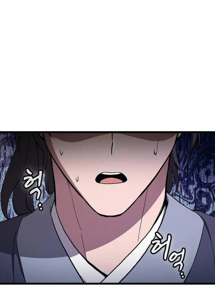 Thiên Ma Kế Nhiệm - Chap 1