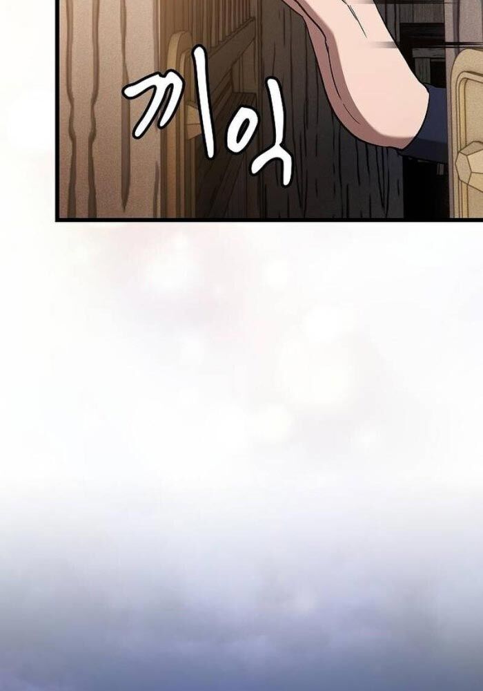 Thiên Ma Kế Nhiệm - Chap 1