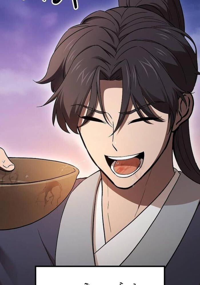 Thiên Ma Kế Nhiệm - Chap 1