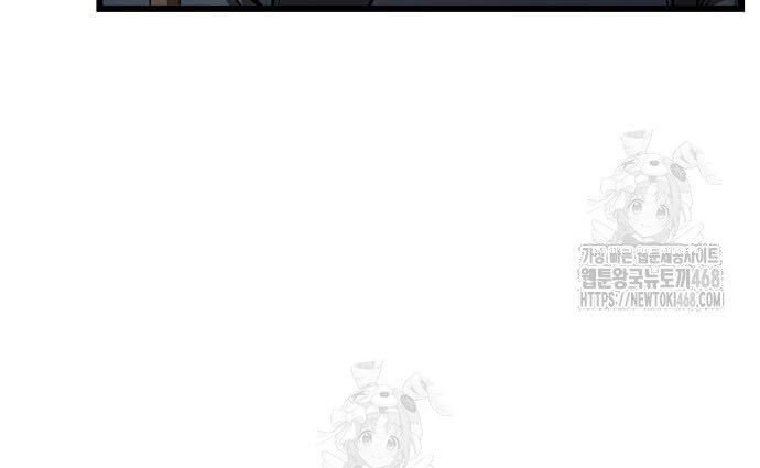 Thiên Ma Kế Nhiệm - Chap 17