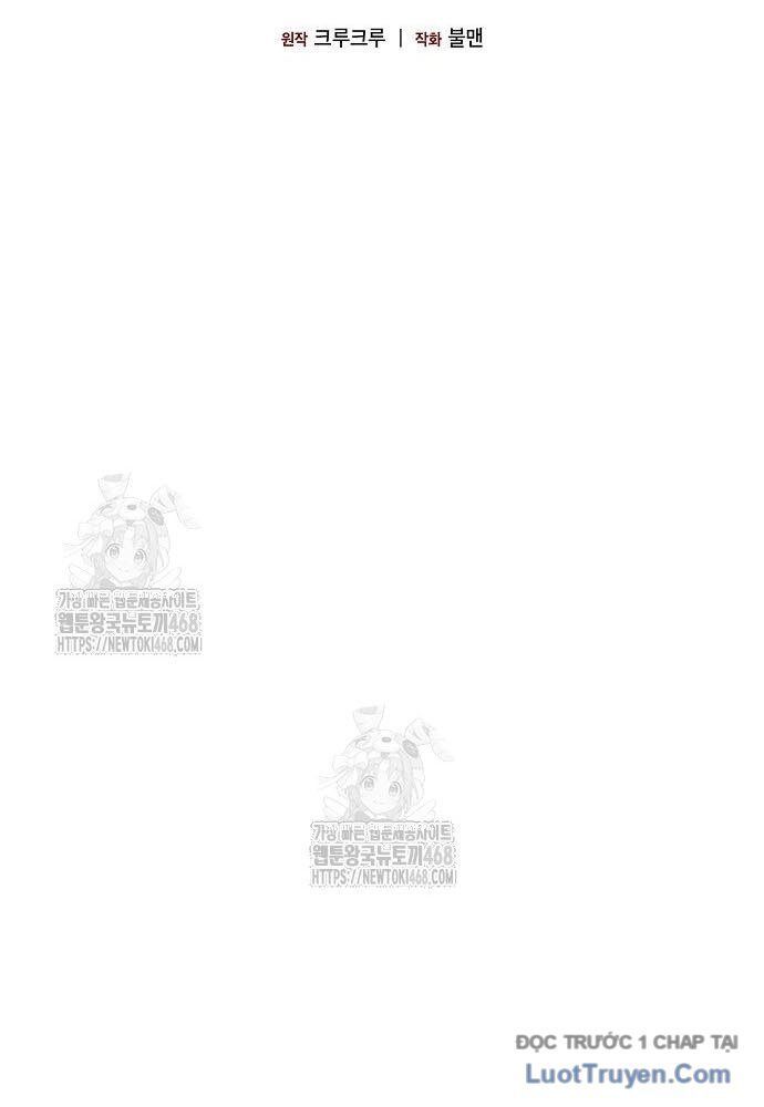 Thiên Ma Kế Nhiệm - Chap 17