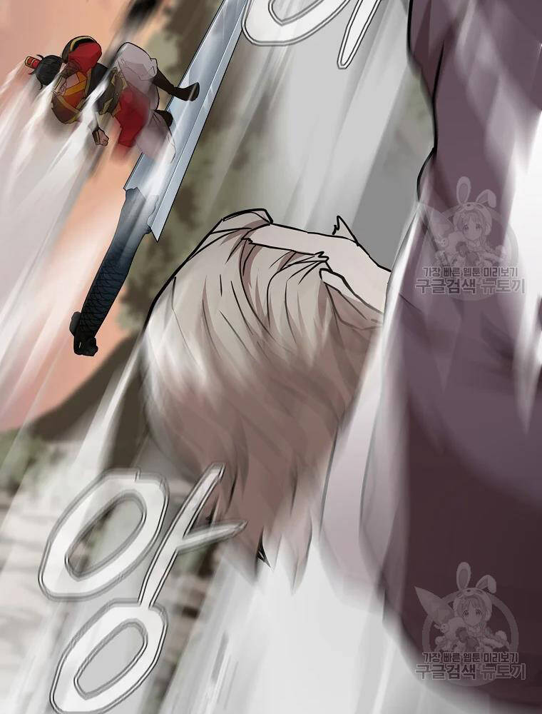 Thiên Niên Phương Sĩ - Chap 37