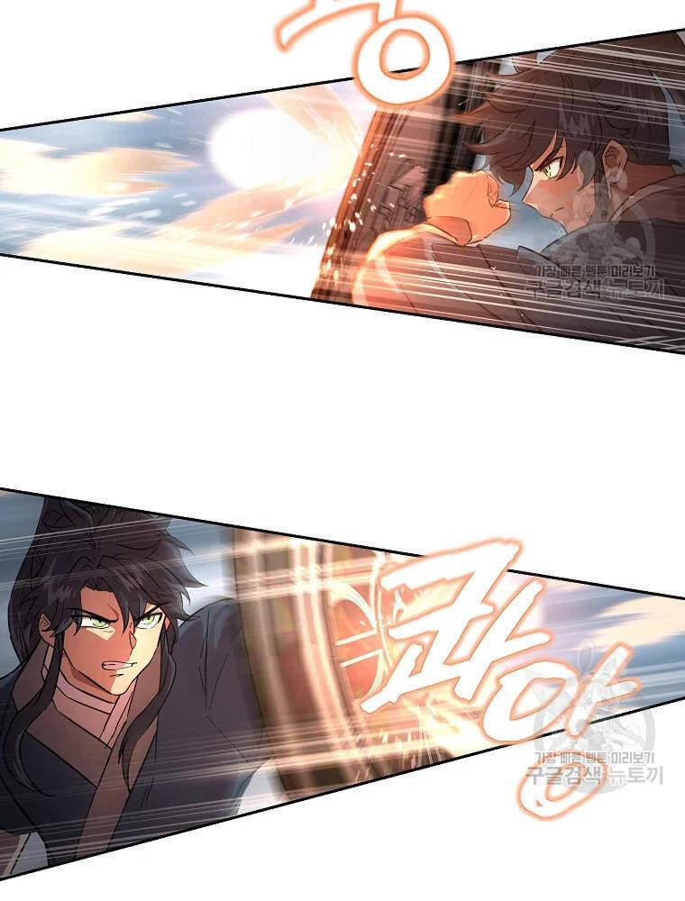 Thiên Niên Phương Sĩ - Chap 37