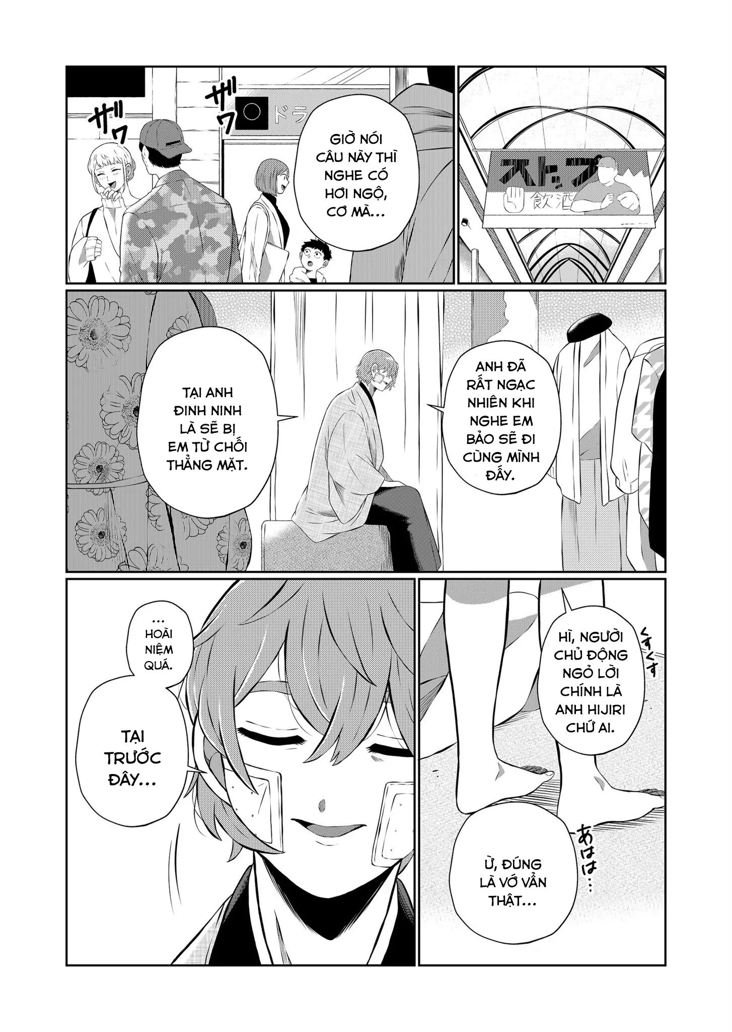 Thứ Đã Từng Là Anh Trai Tôi - Chap 53
