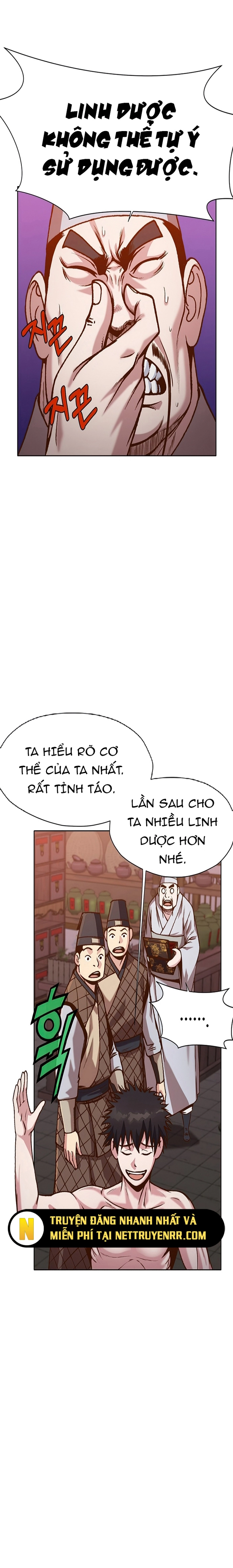 Thương Thiên Võ Thần - Chap 16