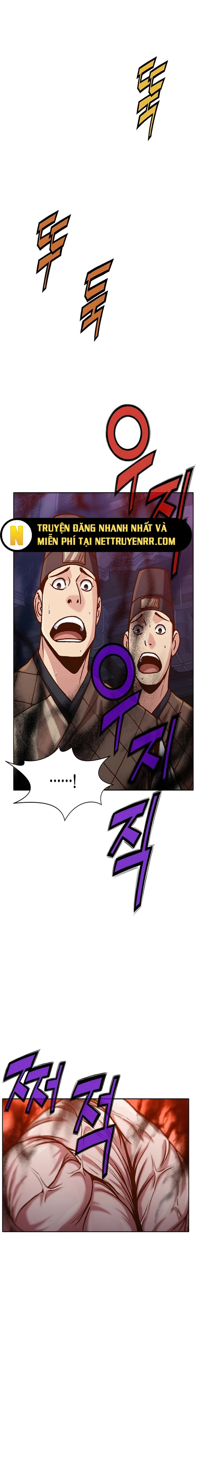 Thương Thiên Võ Thần - Chap 16