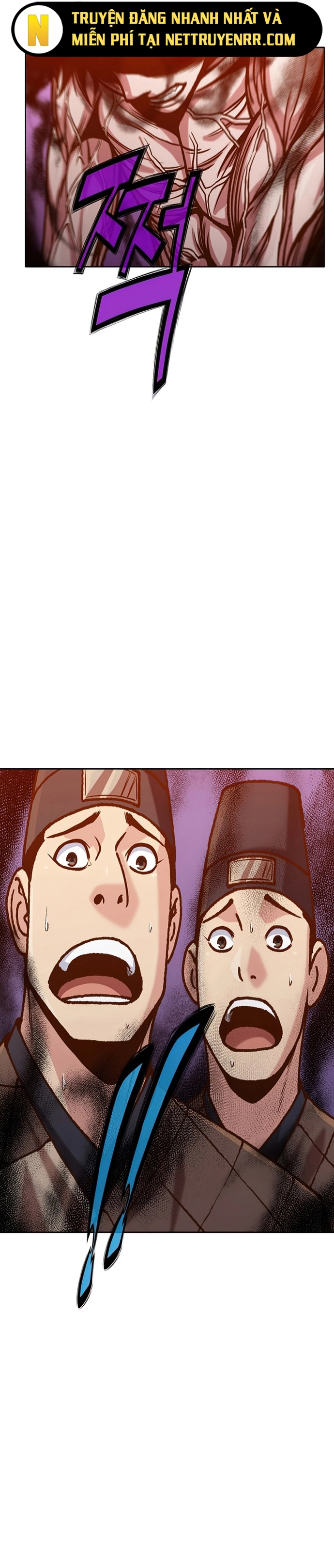 Thương Thiên Võ Thần - Chap 16