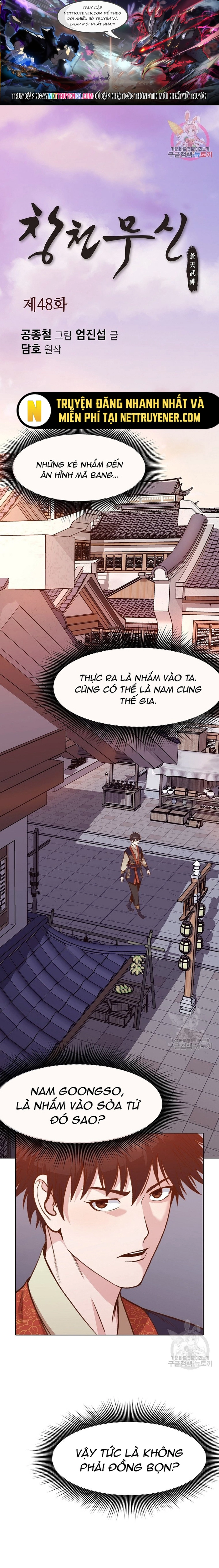 Thương Thiên Võ Thần - Chap 48