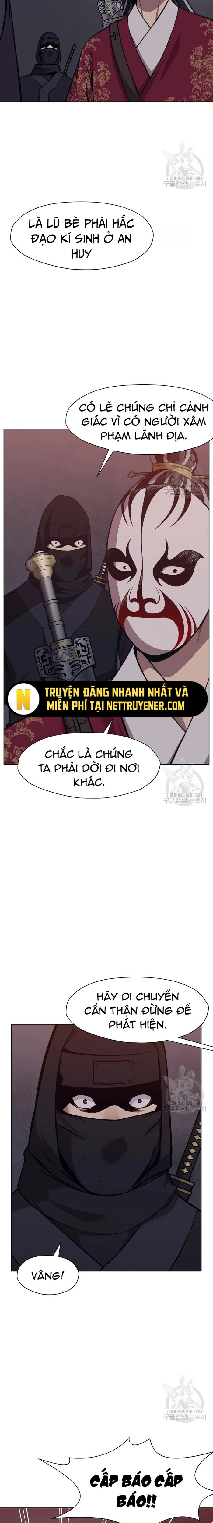 Thương Thiên Võ Thần - Chap 48