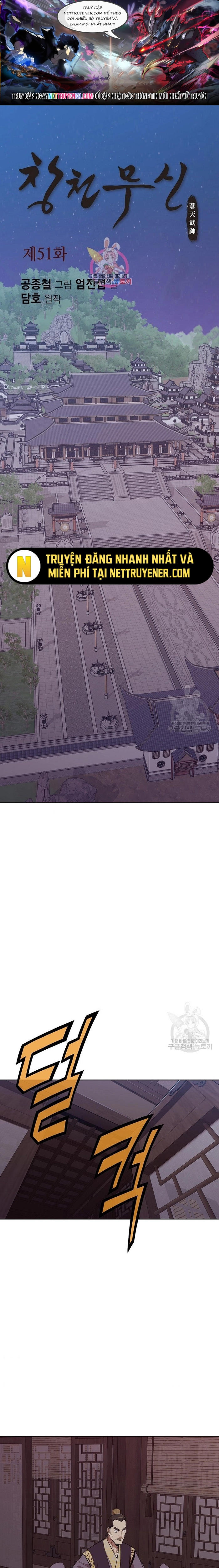 Thương Thiên Võ Thần - Chap 51