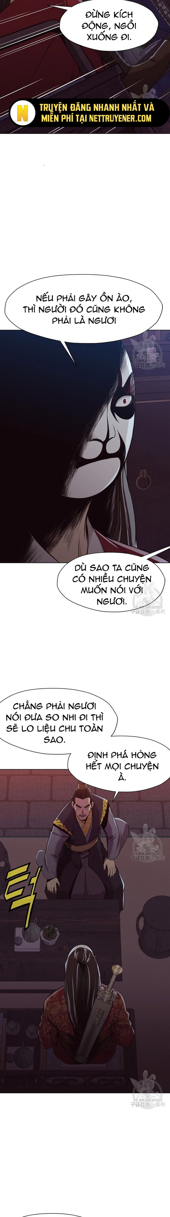 Thương Thiên Võ Thần - Chap 51