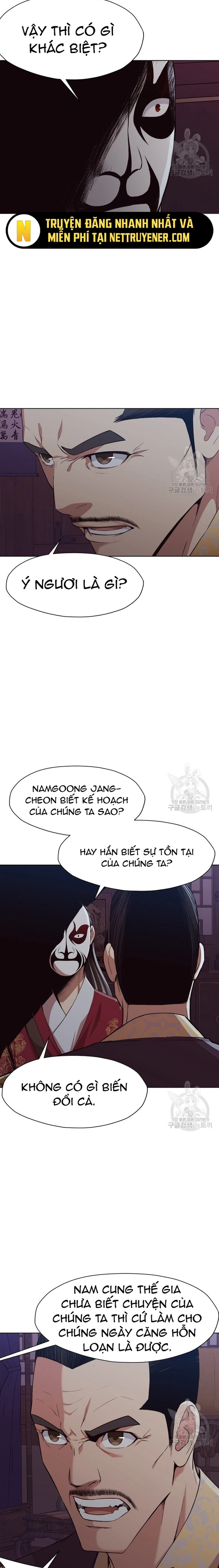 Thương Thiên Võ Thần - Chap 51