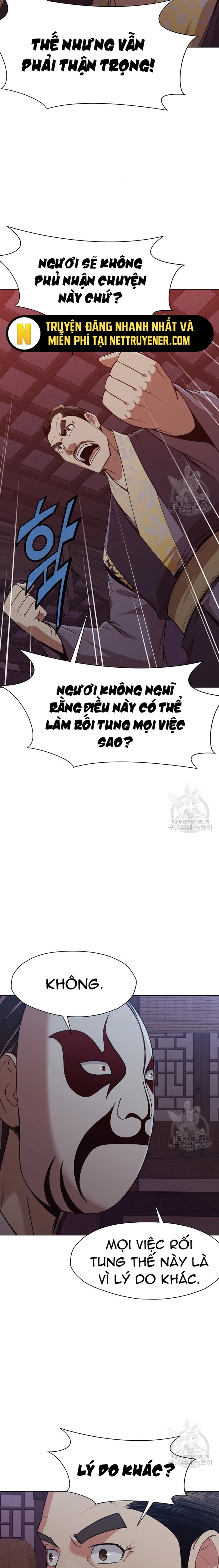 Thương Thiên Võ Thần - Chap 51