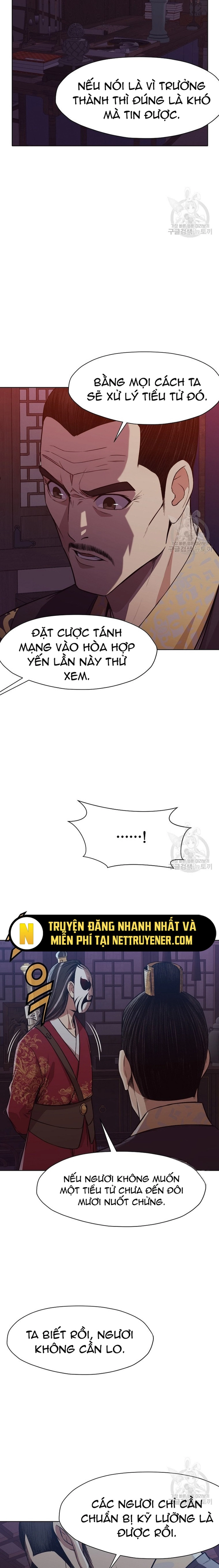 Thương Thiên Võ Thần - Chap 51