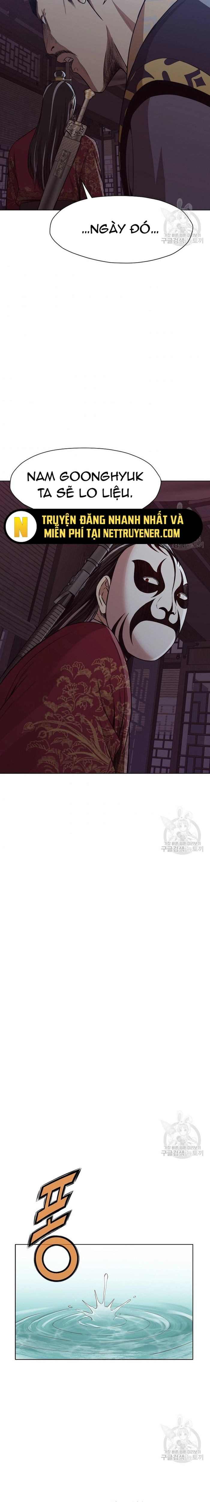 Thương Thiên Võ Thần - Chap 51