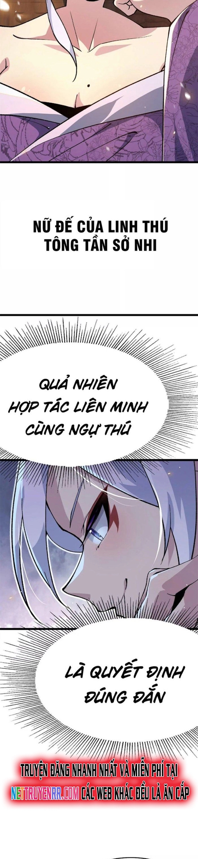 Tiến Hóa Đi, Caterpie - Chap 16