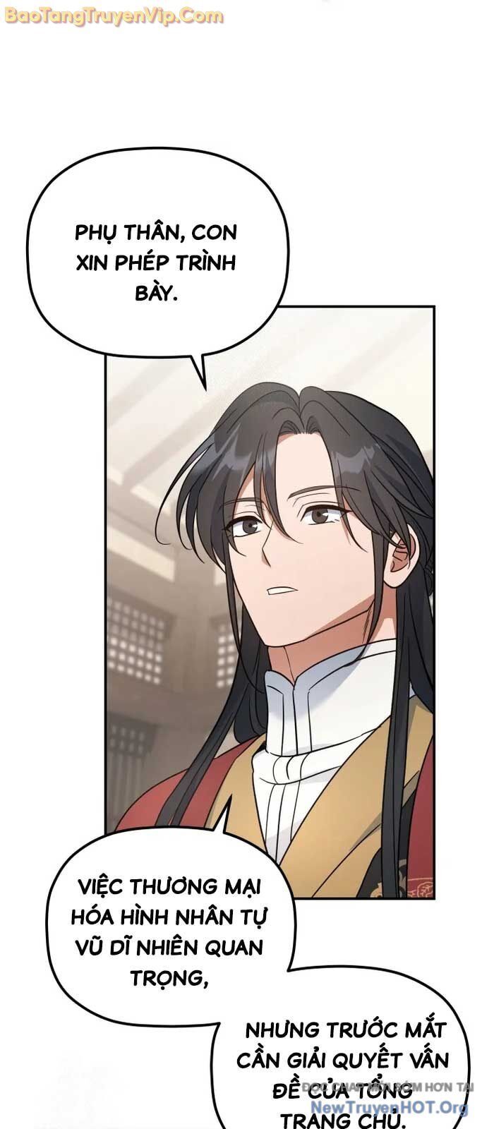 Tiểu Công Tử Của Ân Hạ Thương Đoàn			 - Chap 21.2