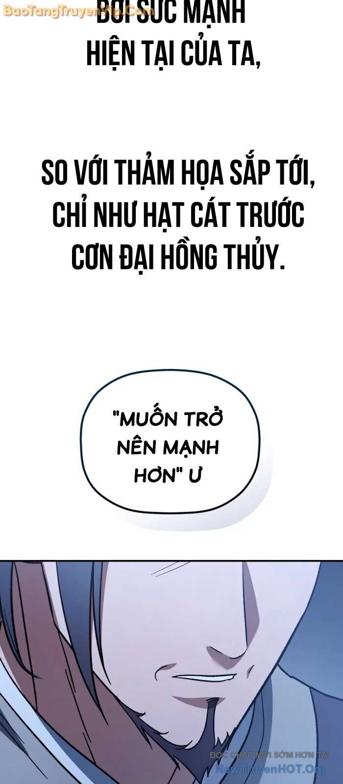 Tiểu Công Tử Của Ân Hạ Thương Đoàn			 - Chap 21.2