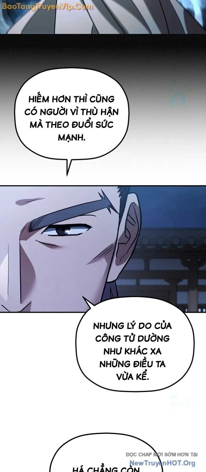 Tiểu Công Tử Của Ân Hạ Thương Đoàn			 - Chap 21.2