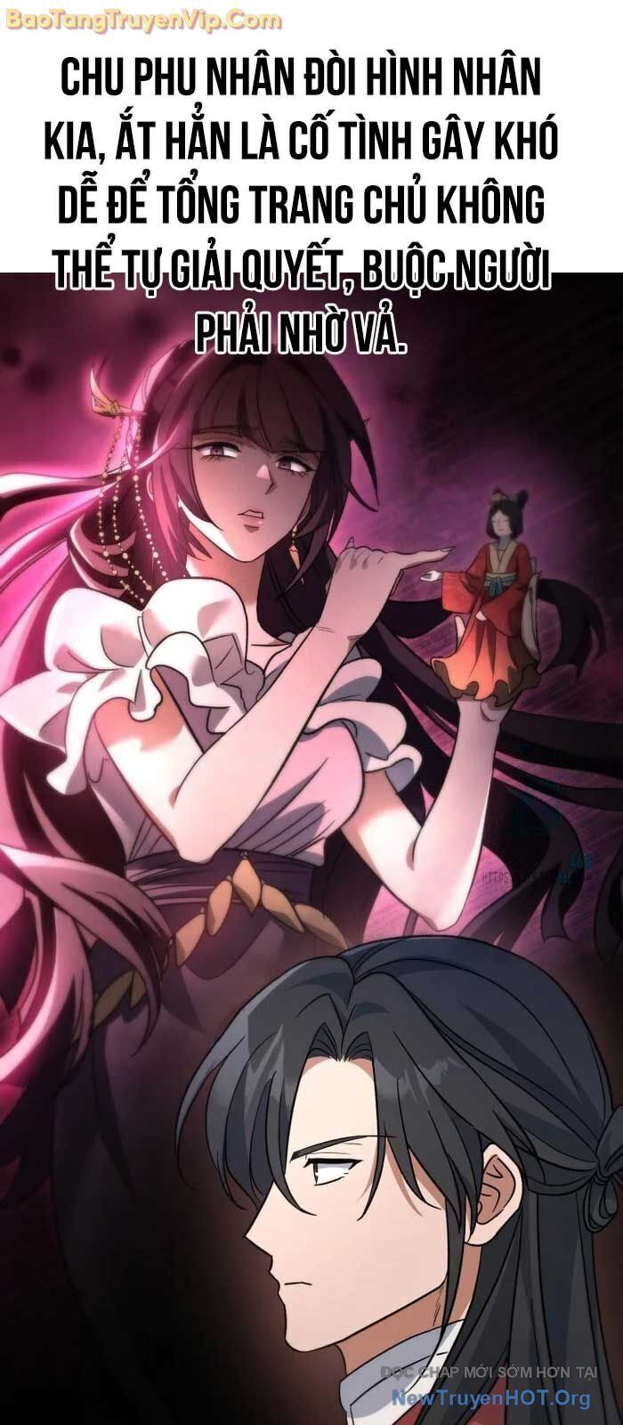 Tiểu Công Tử Của Ân Hạ Thương Đoàn			 - Chap 21.3