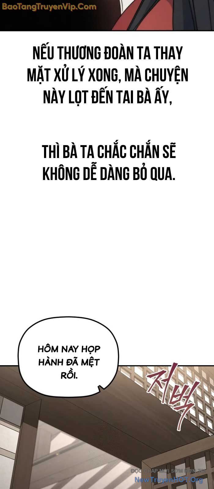 Tiểu Công Tử Của Ân Hạ Thương Đoàn			 - Chap 21.3