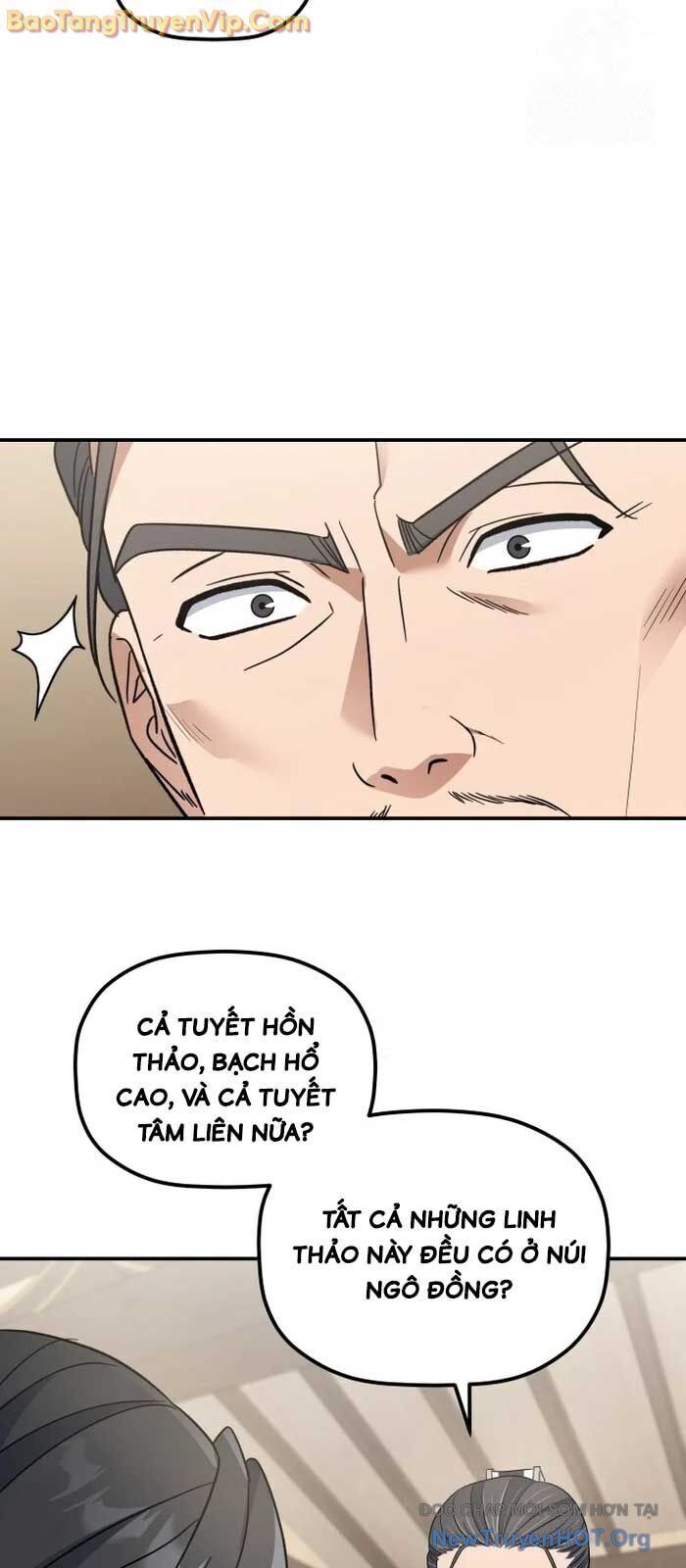 Tiểu Công Tử Của Ân Hạ Thương Đoàn			 - Chap 21.3