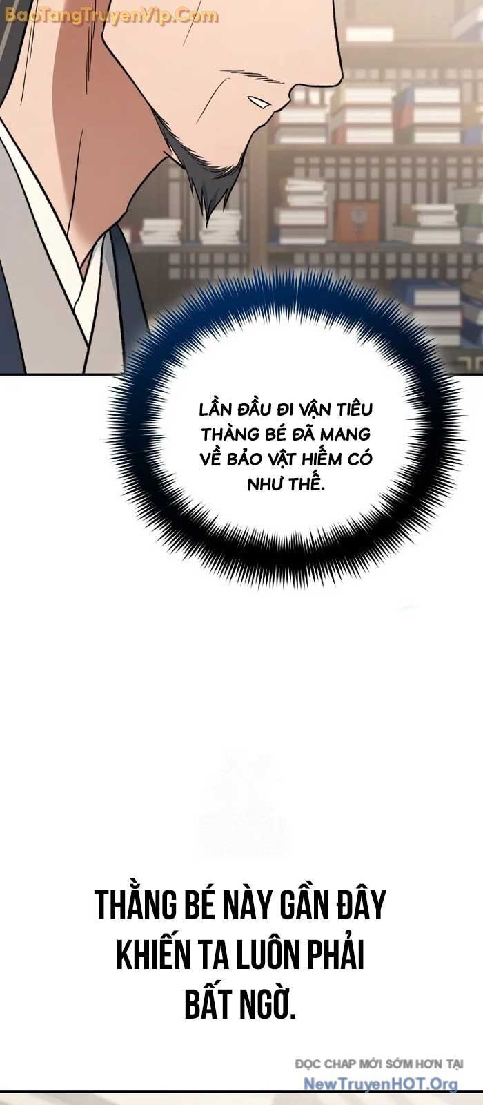 Tiểu Công Tử Của Ân Hạ Thương Đoàn			 - Chap 21.3