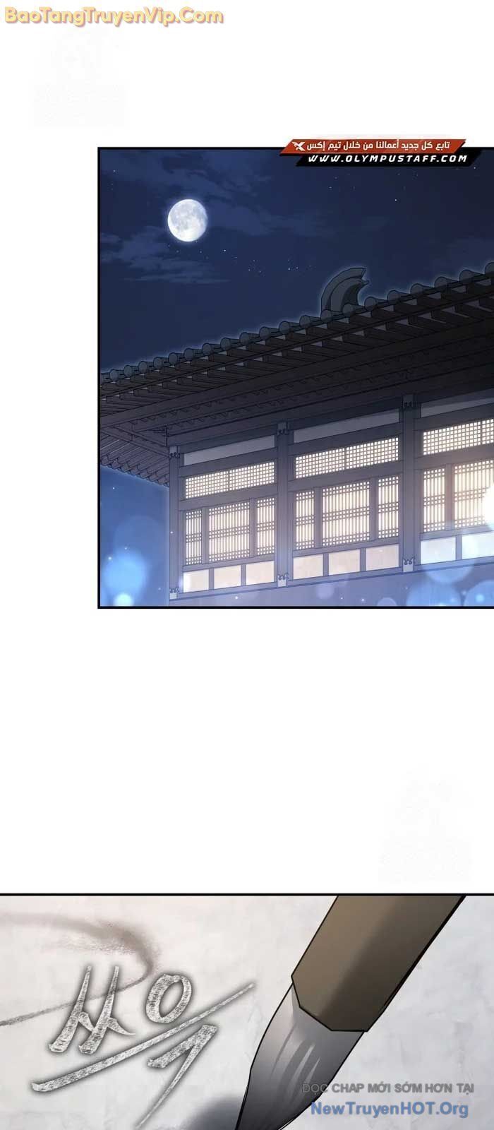 Tiểu Công Tử Của Ân Hạ Thương Đoàn			 - Chap 21.3