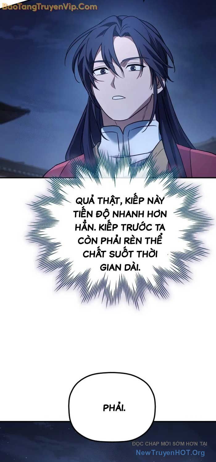 Tiểu Công Tử Của Ân Hạ Thương Đoàn			 - Chap 21.3