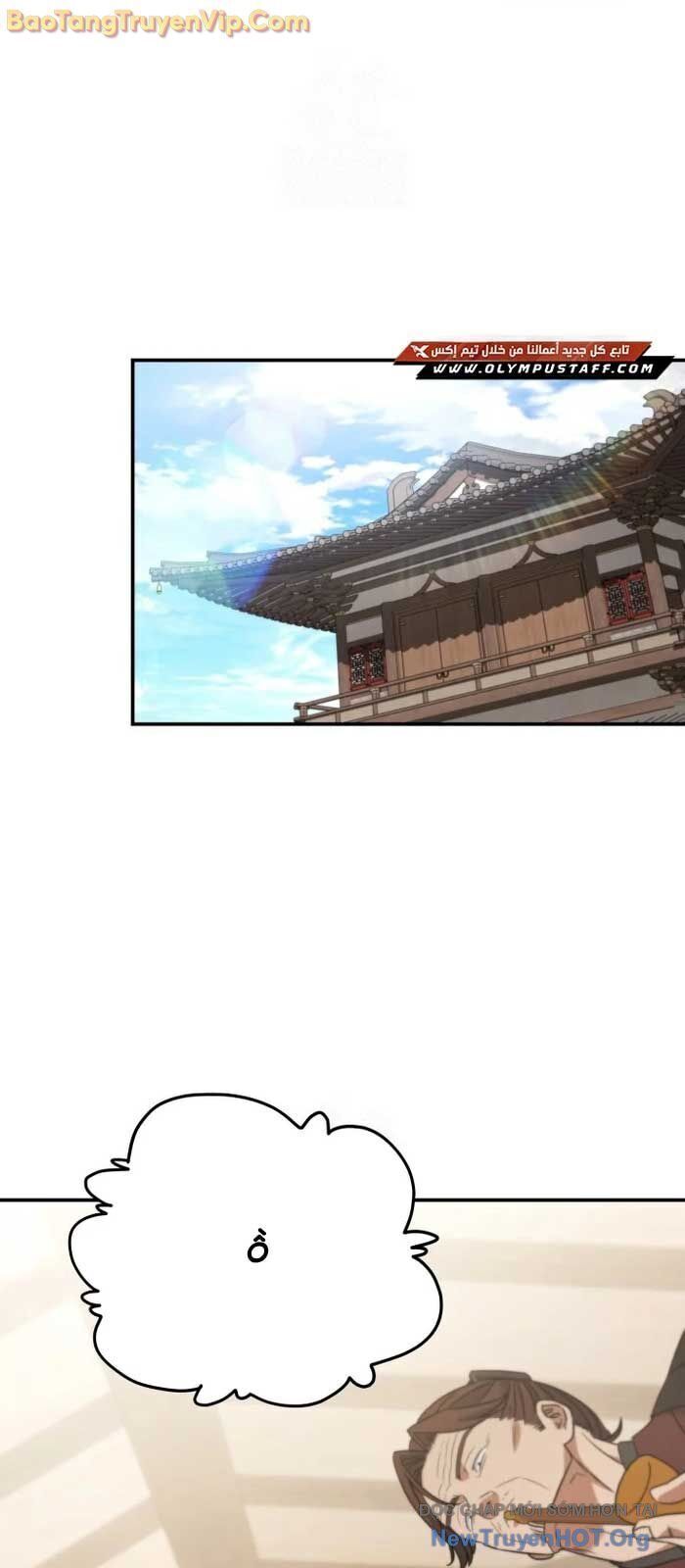 Tiểu Công Tử Của Ân Hạ Thương Đoàn			 - Chap 21.3