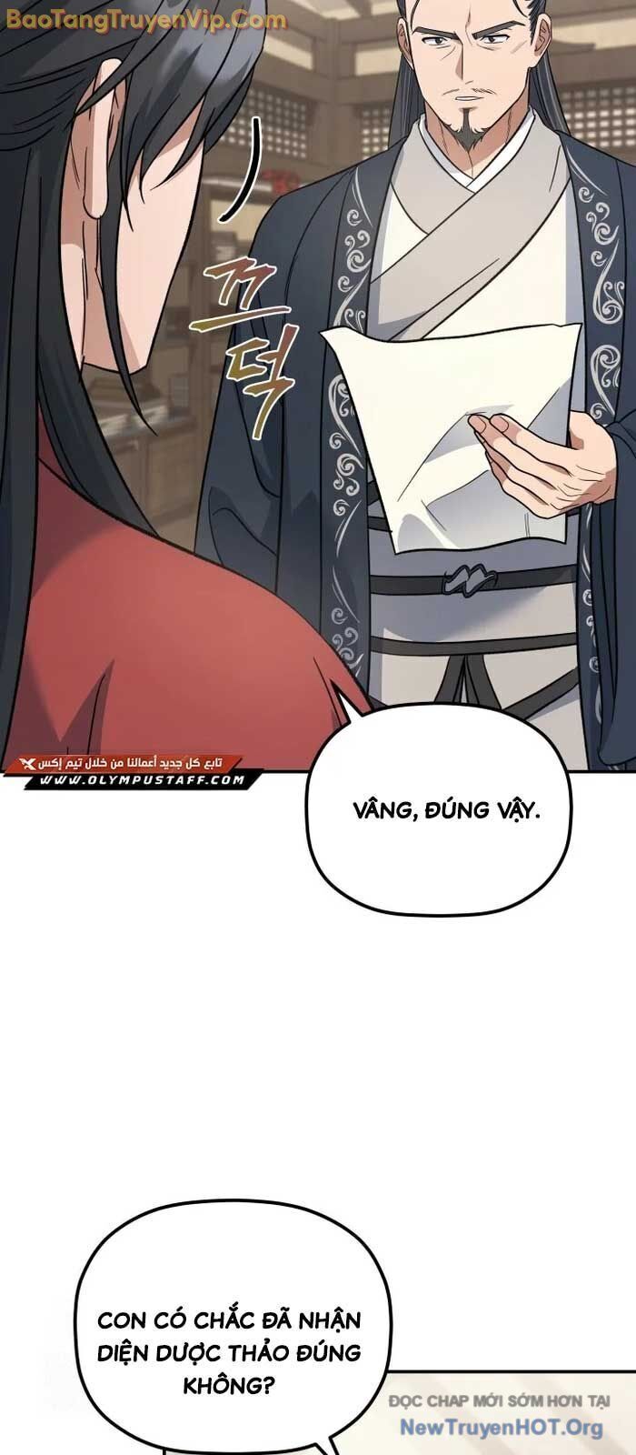 Tiểu Công Tử Của Ân Hạ Thương Đoàn			 - Chap 21.4