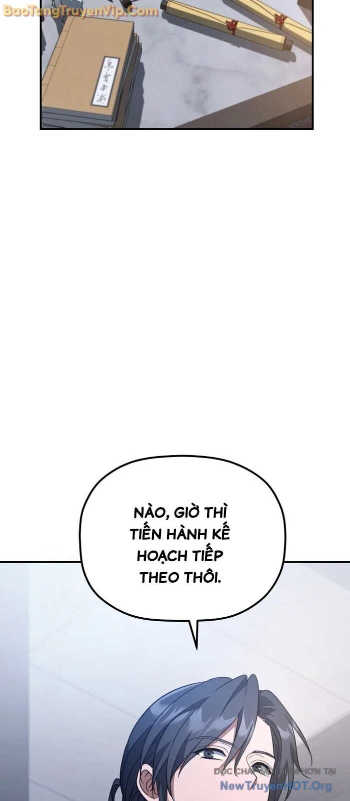 Tiểu Công Tử Của Ân Hạ Thương Đoàn			 - Chap 21.4