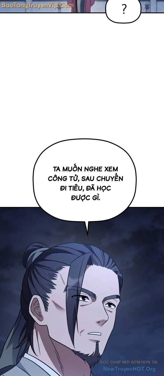 Tiểu Công Tử Của Ân Hạ Thương Đoàn			 - Chap 21.4