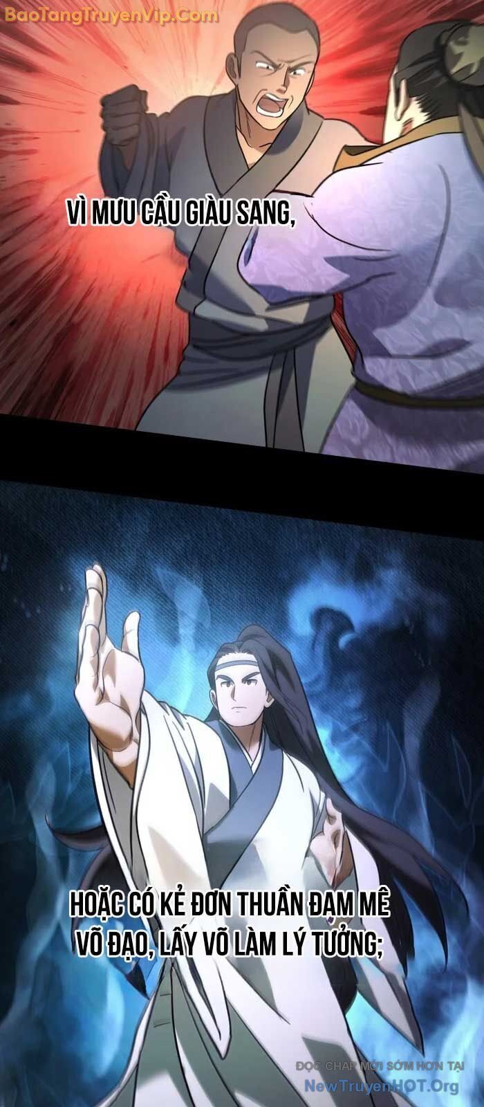 Tiểu Công Tử Của Ân Hạ Thương Đoàn			 - Chap 21.4