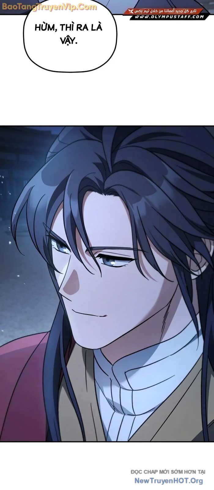 Tiểu Công Tử Của Ân Hạ Thương Đoàn			 - Chap 21.4