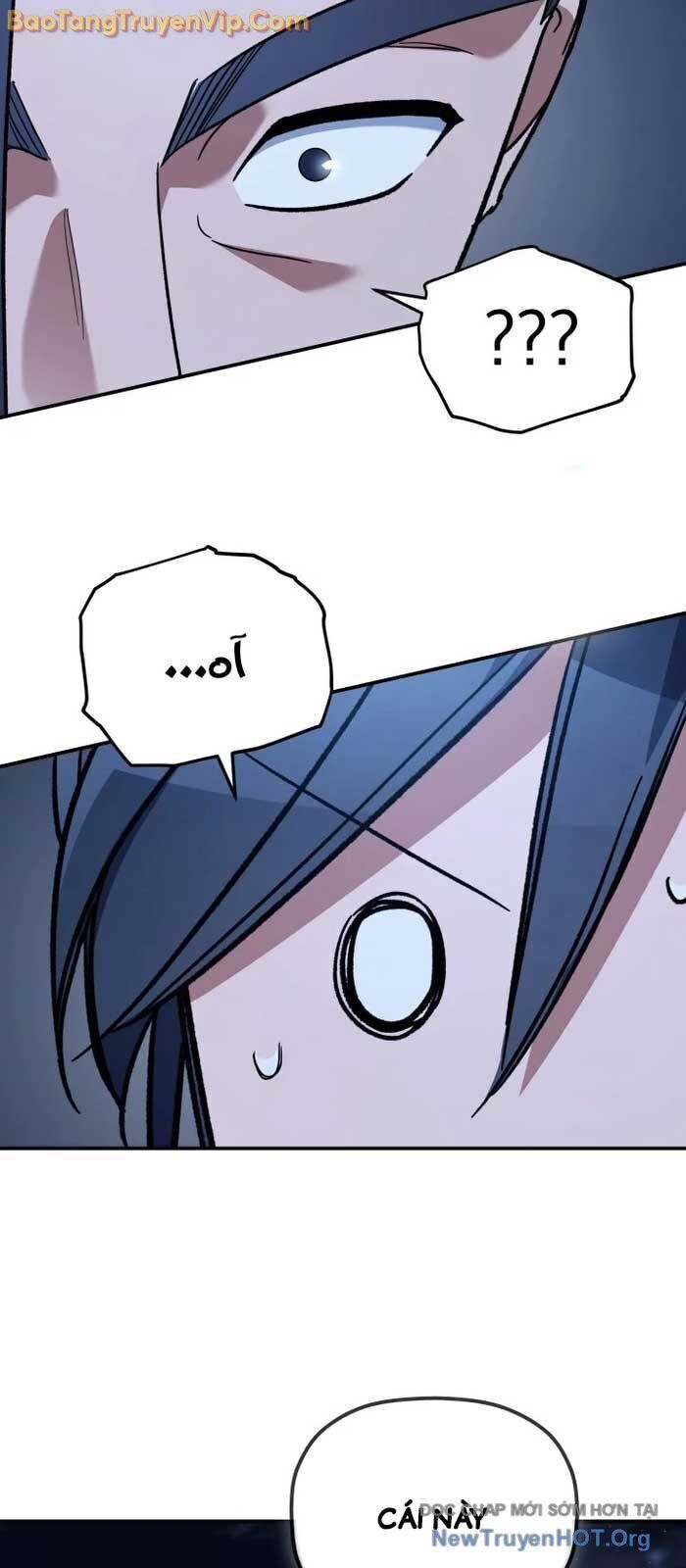 Tiểu Công Tử Của Ân Hạ Thương Đoàn			 - Chap 21.4