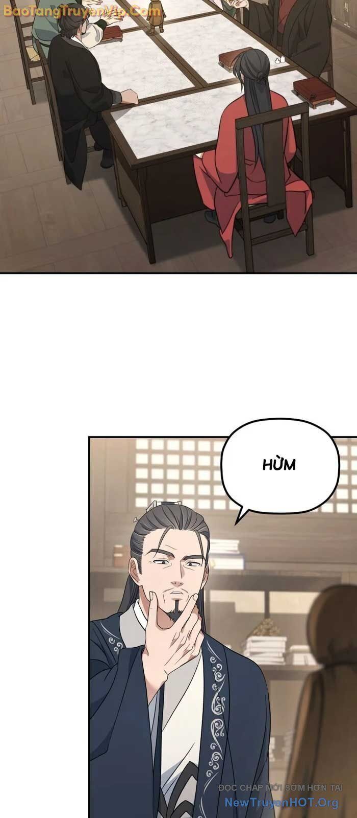 Tiểu Công Tử Của Ân Hạ Thương Đoàn			 - Chap 21.5