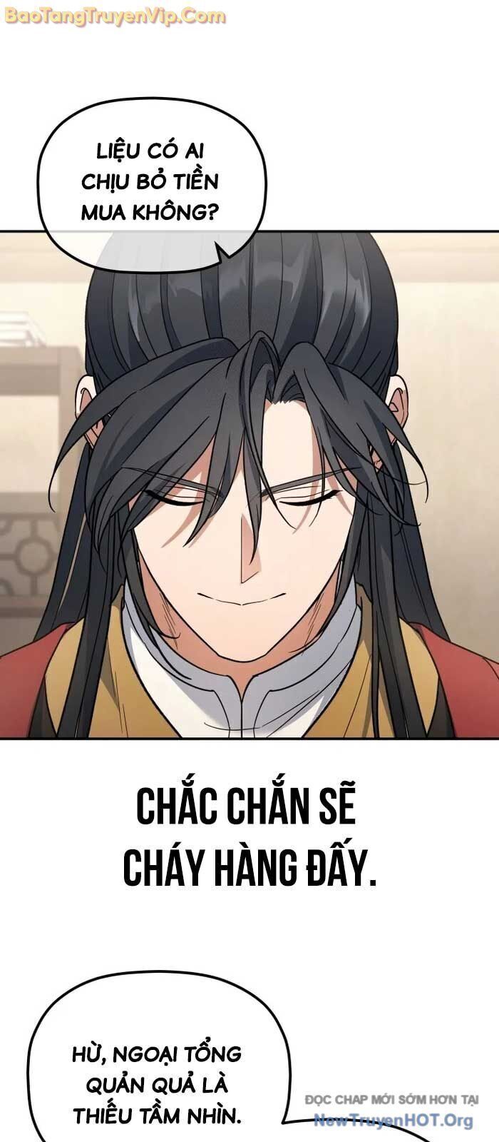 Tiểu Công Tử Của Ân Hạ Thương Đoàn			 - Chap 21.5