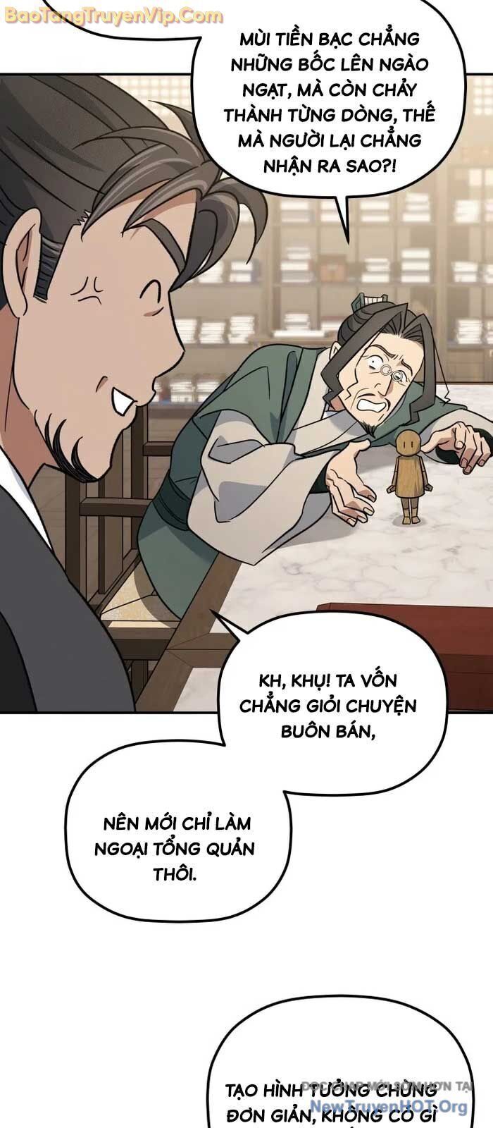 Tiểu Công Tử Của Ân Hạ Thương Đoàn			 - Chap 21.5