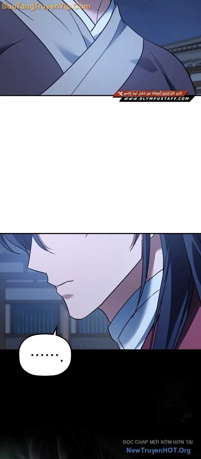 Tiểu Công Tử Của Ân Hạ Thương Đoàn			 - Chap 21.5