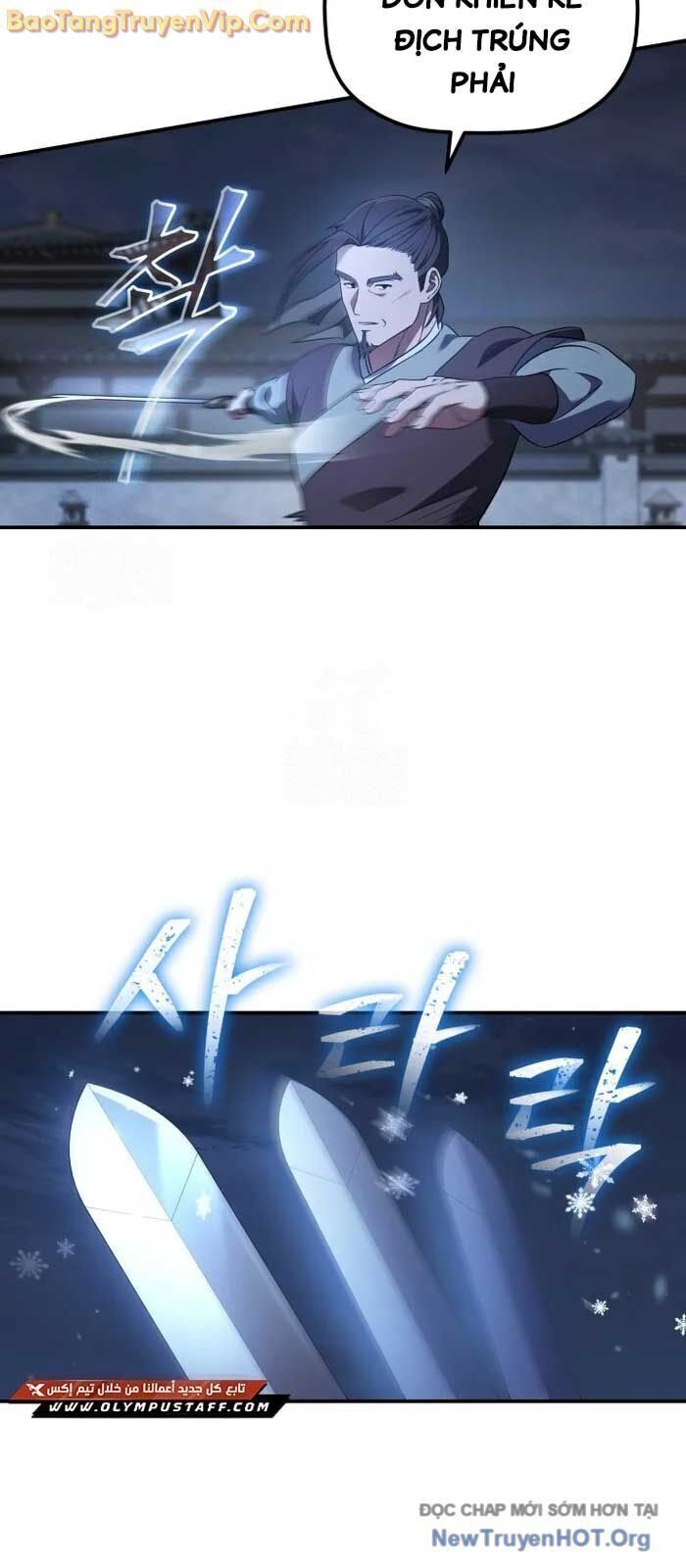 Tiểu Công Tử Của Ân Hạ Thương Đoàn			 - Chap 21.5