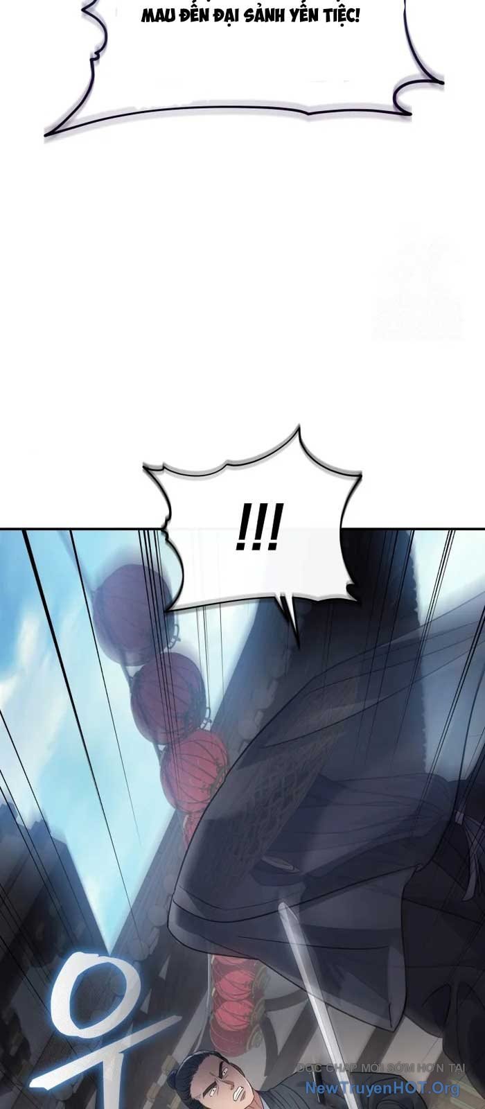 Tiểu Công Tử Của Ân Hạ Thương Đoàn			 - Chap 24